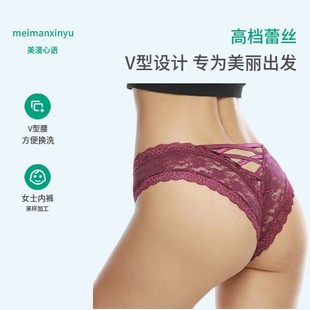 �W�����Q�߶��ԸЃ�ѝŮ�������m�ٽzV�͵���Ůʿ����ѝ ��ѝ����