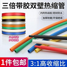 ������ɫ���z��s�ܽ^����ˮ�׹��տs����|���֙C���������o��