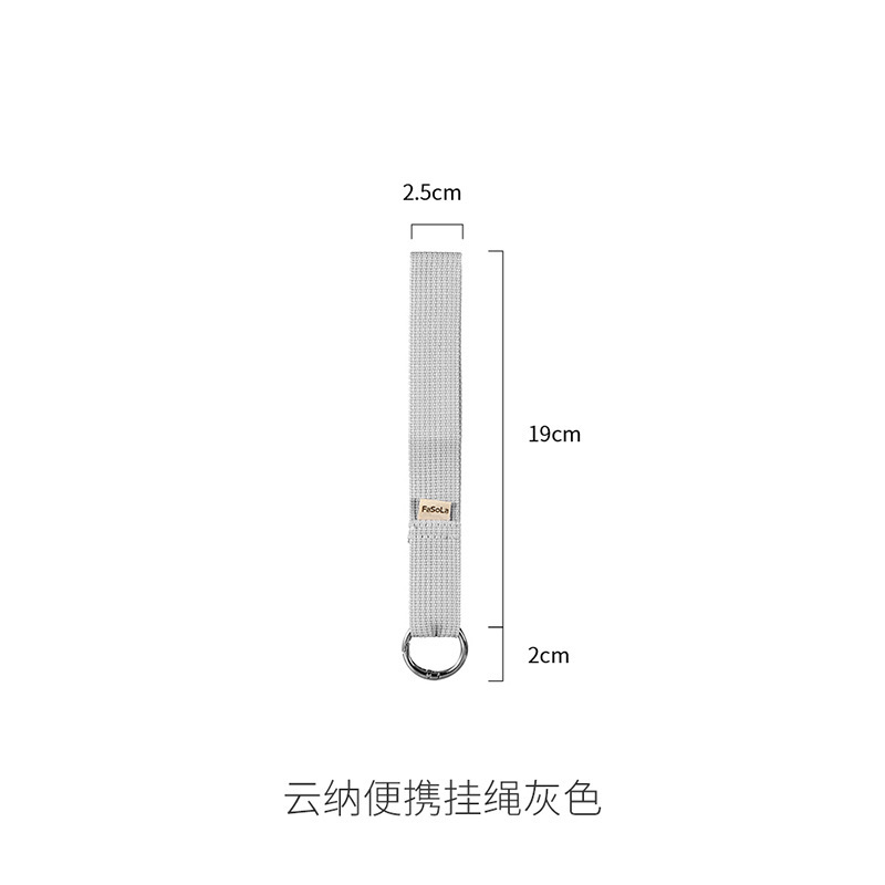 FaSoLa便携收纳袋化妆品收纳包出差旅行便携洗漱包女可视化随身包|undefined