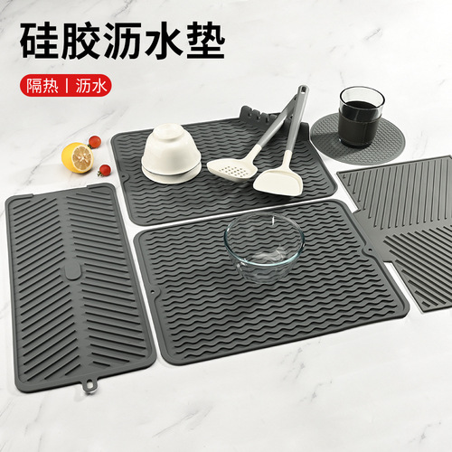 Silicone Drain Mat Heat-resistant Anti-scald Insulating Mat Creative Wave Pattern Water Drain Pad Kitchen Non-slip Dinner Mat