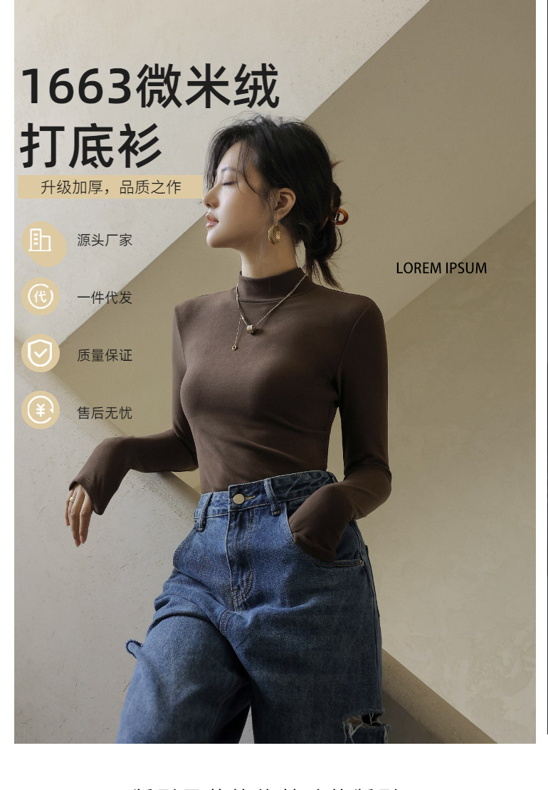 1663 Подробности Page_01