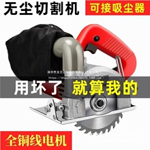 ���ʟo�m�и�Cľ������ʽ�ʯ�C�ɴu����ʯ�Ľ����_��ˮ���p