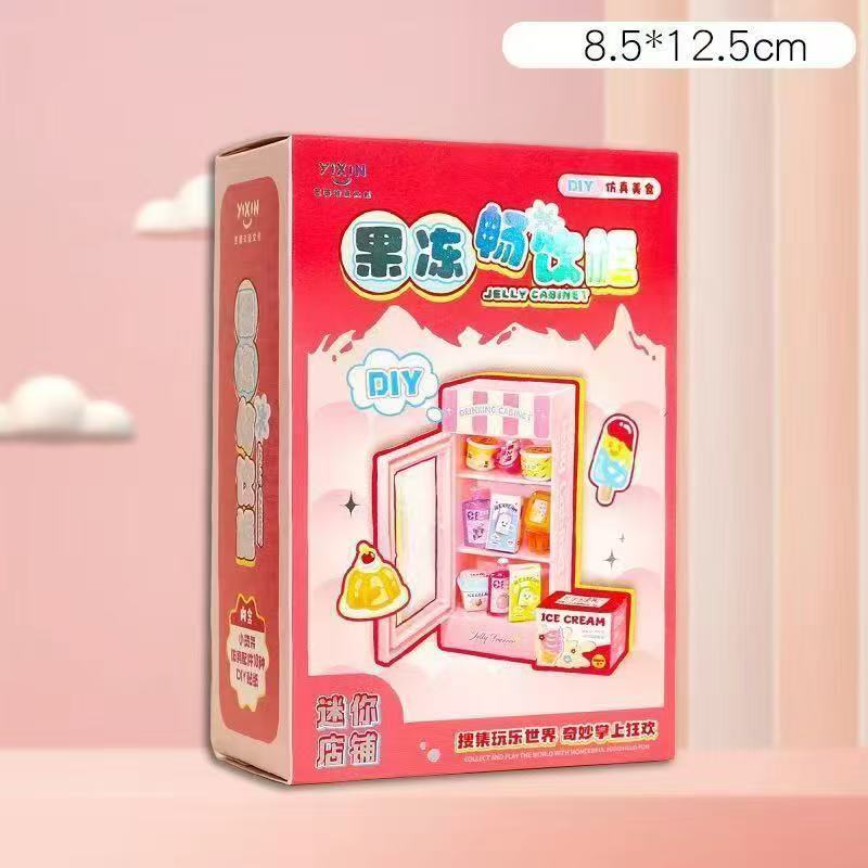 新款甜梦物语迷你场景屋DIY仿真食玩迷你儿童过家家玩具益智拼装|undefined