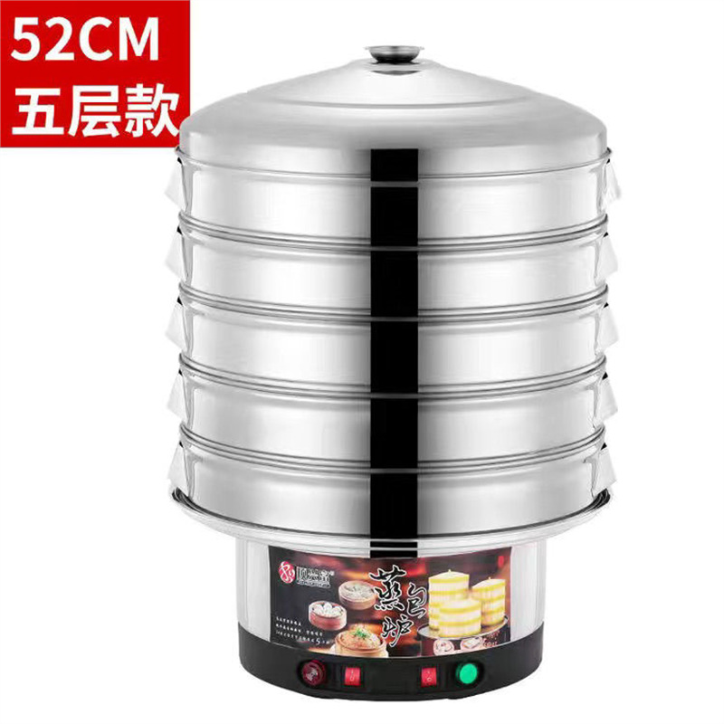 vapor eléctrico comercial de gran capacidad 304 vapor eléctrico vapor eléctrico multicapa de acero inoxidable vapor horno de vapor vapor universal