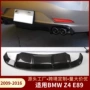 bmwz4e89碳纤维扰流板