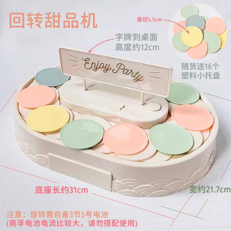 Máquina de torneado Carrusel Pastel de doble capa máquina de pastel máquina de postre giratorio automático placa giratoria mesa de postre máquina de torneado