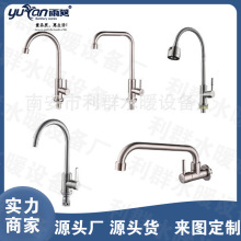 304���P� ��ʽ�렝����N�� ϴ��������Dˮ���^ �������l