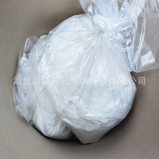 5-��-2-�u������ͪ  CAS̖��394-32-1  ����99% �|�z����  ���ۘ�