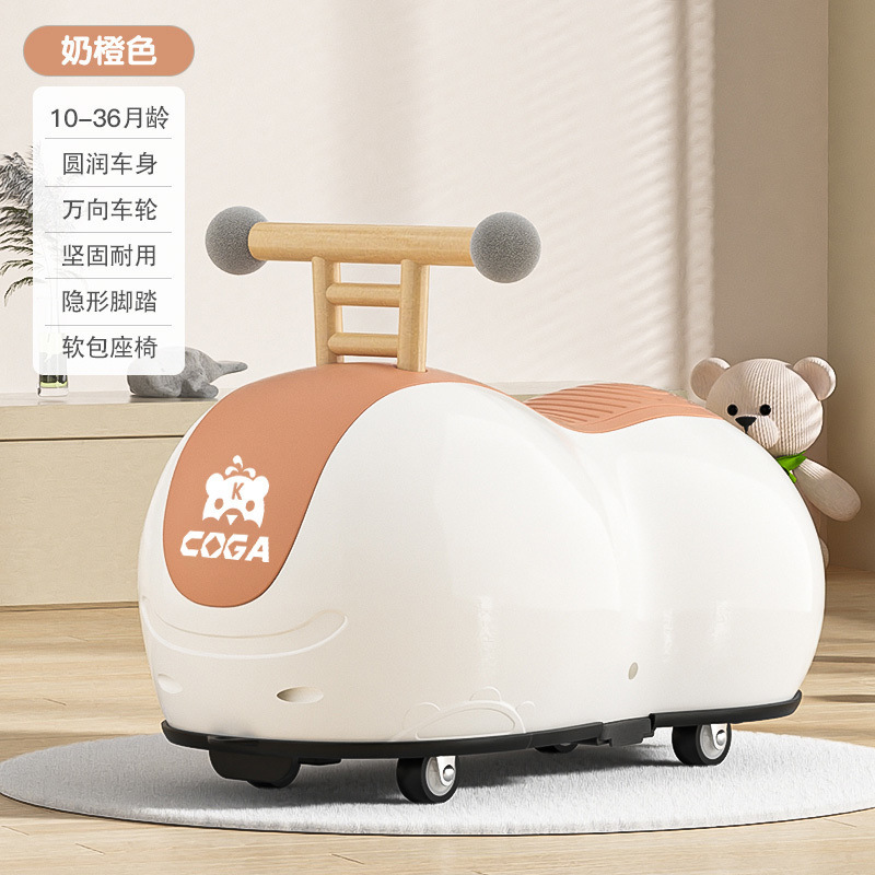 网红花生车溜溜车-岁儿童男女宝宝滑行车防侧翻玩具车扭扭车厂|undefined