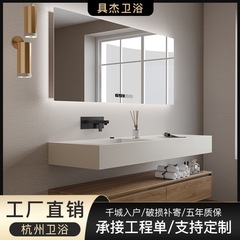 浴室キャビネットセット岩板一体盆現代シンプルトイレ実木洗面台洗面洗面台セット