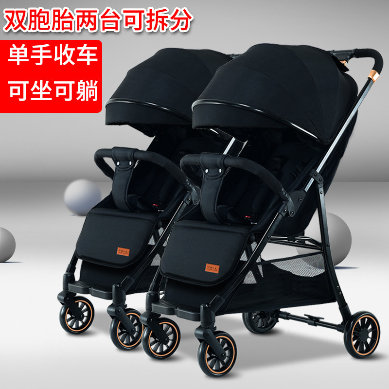 Twin Stroller, Double Seat, Reclining, Lightweight, Foldable, High-View, One-Button Closing Baby Stroller