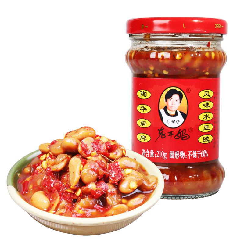 老干妈辣三丁油辣椒辣椒酱配菜豆豉油香辣菜调味酱下饭菜|undefined