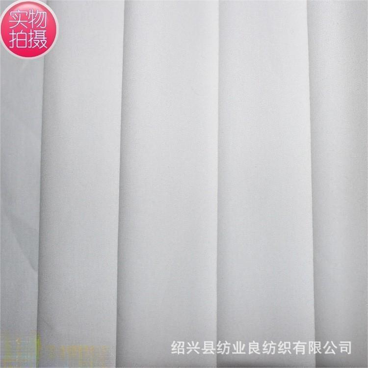 ��֯�޸���40s 133x72ȫ����Ⱦɫ�������з����������ֻ���Ӧ