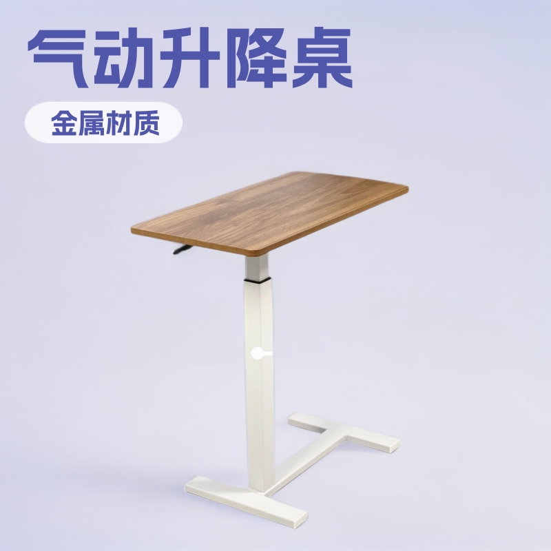 Adjustable Desk, Pneumatic Adjustable Desk, Study Desk, Home Student Desk, Writing Desk, Small Apartment Computer Desk