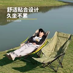 月亮椅三档调节带脚托椅四挡升级调节折叠躺椅加长午休床折叠椅子