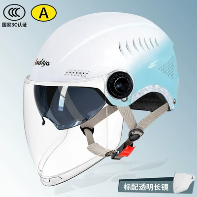 color, summer sun protection, electric – Motosiklet kaskı (dəbilqə) - gradient-light-bluehighly-breathable-transparent-lens