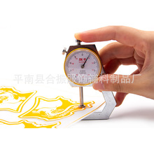 diy�·���ʽ������w�D���C�D���b���z�C�˟����zӡ�����Dӡ�C��