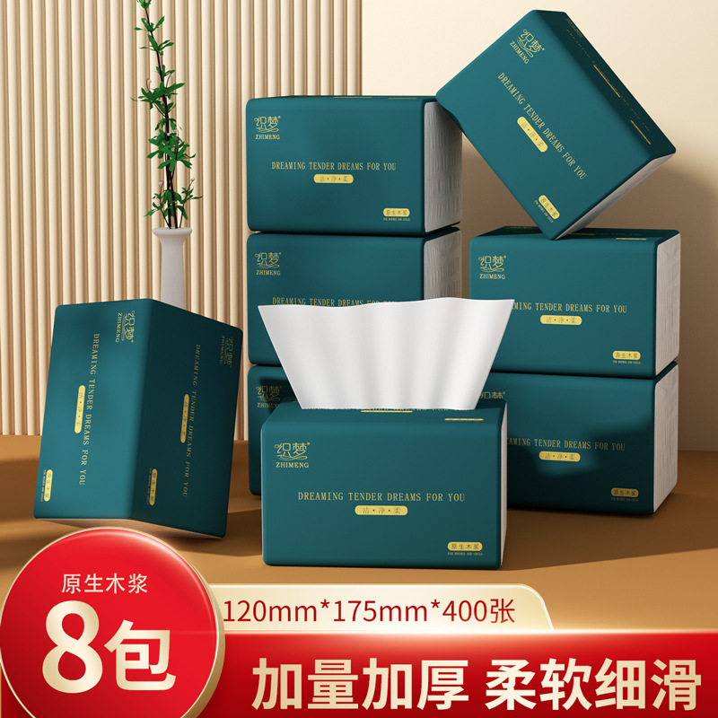 코드 5124 [175*120mm] 8 패킹