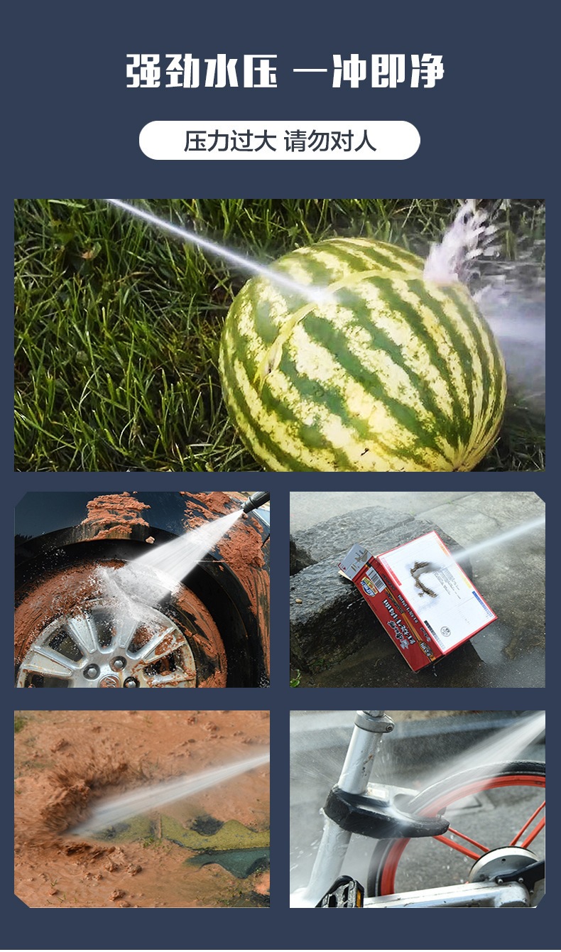 New Model of Trolley-Type High-Pressure Car Washing Machine, Portable Cleaning Machine, Fully Automatic High-Power Car Washing Water Gun and Water Pump