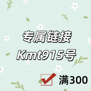 ����朽�+Kmt915̖