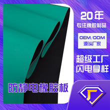 �S�����l���o����z��Gɫ2mm3mm5mm�zƤ�z�|̨�|����