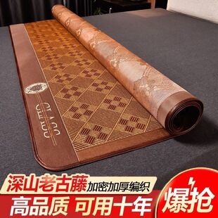 �ߙn�Ӻ���ϯ1.8��2�״�ܛ��ϯ1.5m�����p����zϯ��1��5��ϯ1��8