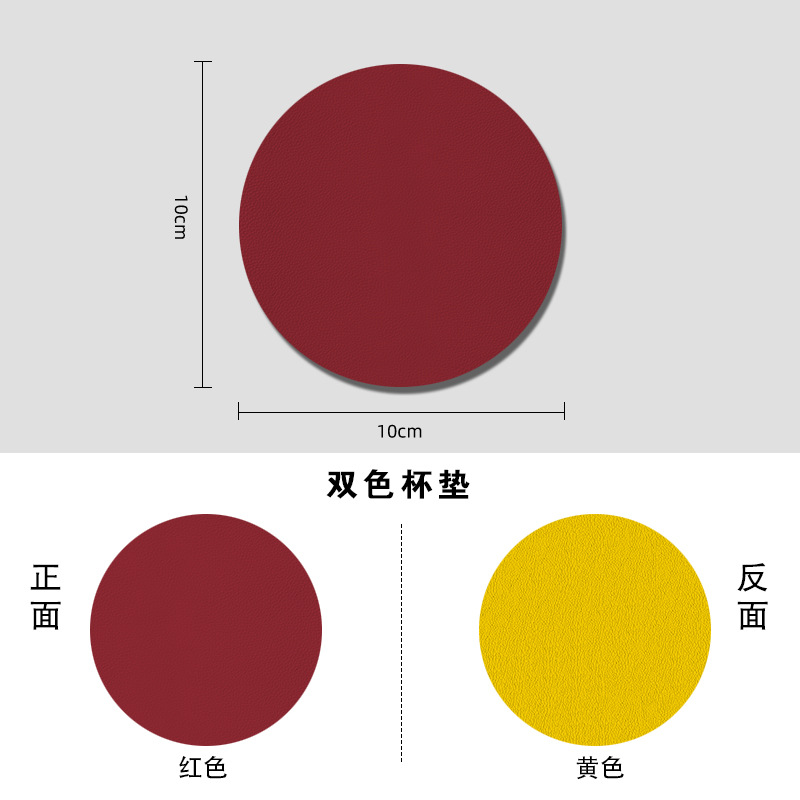 Alfombrilla de mesa de aislamiento térmico de cuero ZF, posavasos simples antideslizantes, aceite impermeable, pu, mesa de comedor de hotel ovalada, alfombra de mesa de cuero para el hogar