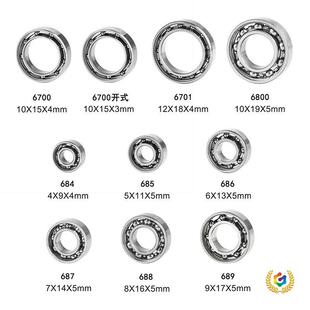 ?�F؛���Ƴ��L���D���D�S��608�S�� ָ�������S�� ������KС�S