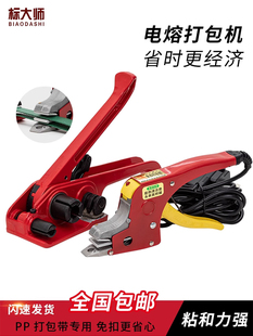 �ֳ֟��۴���C�������վoһ�w�����C�������늟����Q���ք��վo