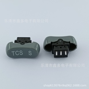 늄�̤��܇�p���_�P��С�h����􆢄Ӱ�Ť�����D����������_�P