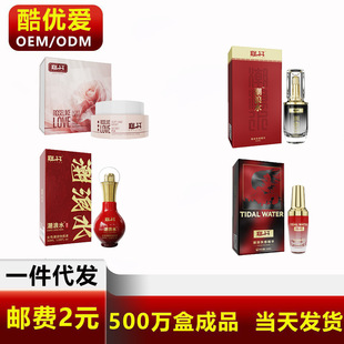 ጾ�����ˮ���Һ���۳���˪Ů��˽̎���B���޷��³�����Ȥ����Ʒ