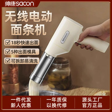 sacon/ֳlCñyʽCʽȫԄС늄әC