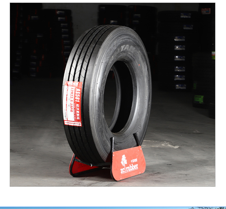 轮胎5_09.jpg