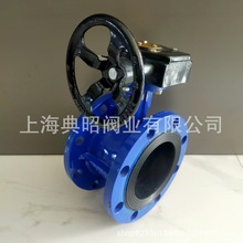 �u݆���yFIG41X-10/16Qܛ�ܷⷨ�m���y �T�F�y�w