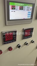 高溫爐控制系統 觸摸屏配電櫃 全自動遠程無線控制馬弗爐箱式電爐