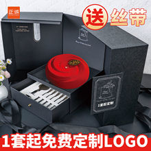 �p�_�T����з�ʽ�߼��������նY��Ľ˹��ɫ������r�������