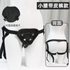 Jiucai mini trumpet women use fake penis manual simulation small penis suction cups sucks female adult masturbation products