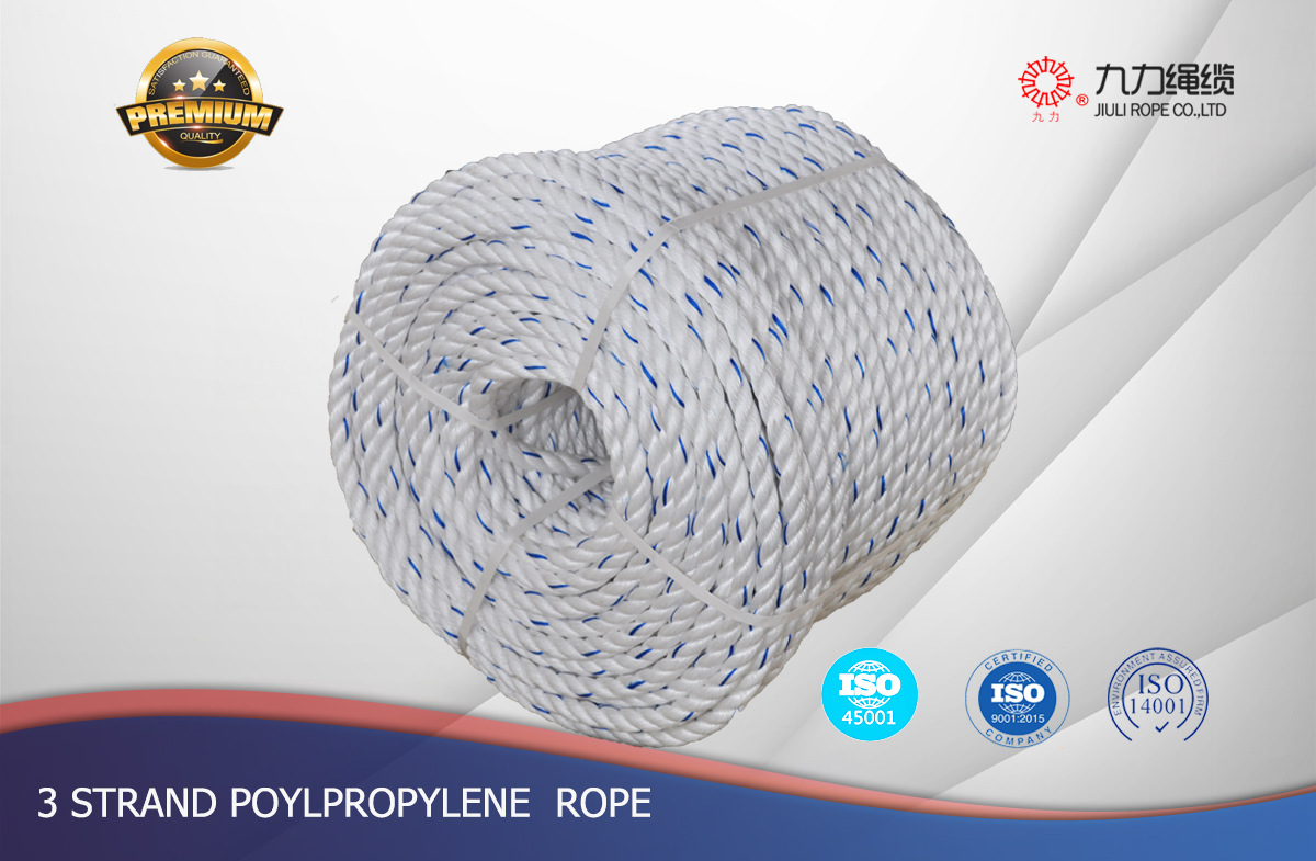 三股绳化纤绳捆扎绳丙纶绳聚丙烯绳PP绳白色加蓝色标记线系泊绳