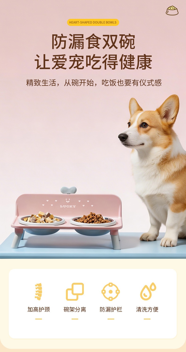 爱心双碗_01.jpg