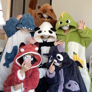 E 86821 Fleece thick fox women bathrobe ���m�q�Ӻ����Ů˯��