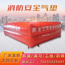 ���ذ�ȫ����ˤ��|���Ƿ��o�|�߿�����������Ԯ��ȫ������|