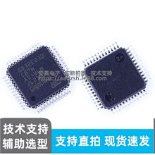 GD32E230C8T6 LQFP48 ARM Cortex-M23 32λ΢������MCU��Ƭ��ԭװ