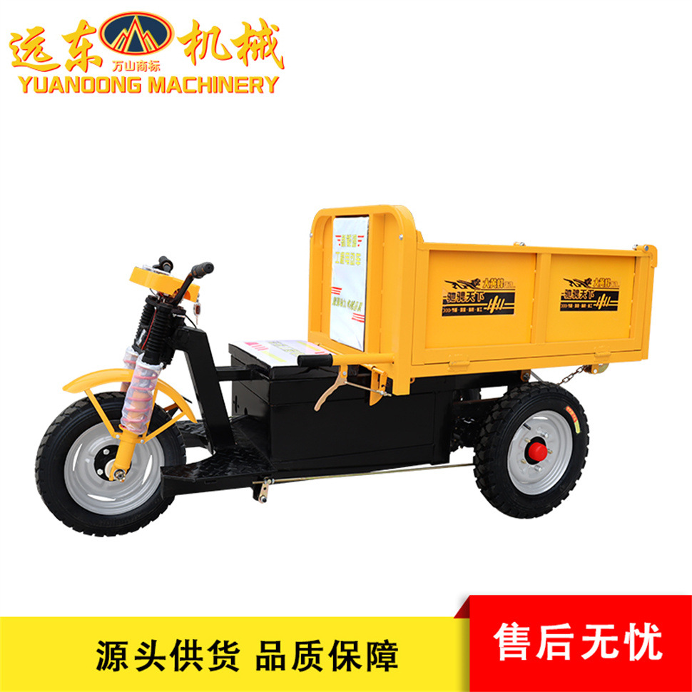 Triciclo de ingeniería eléctrica de tres puertas para caballos de caballería de energía seca y eléctrica para el transporte de materiales pesados en el sitio de construcción