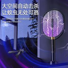 ���x����һ����ʿ����ļ����Ϲ���ʽ���ß��Ԅ��T�Ï���������