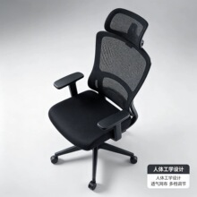 chair���Q�������w���W�k��͸��W�����D�T�Ε��h����X������