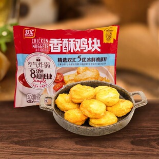 �p�R�����u�K�ڽ�ԭζը�u�K�u�׻��u��K������Ʒը�u��ʳ