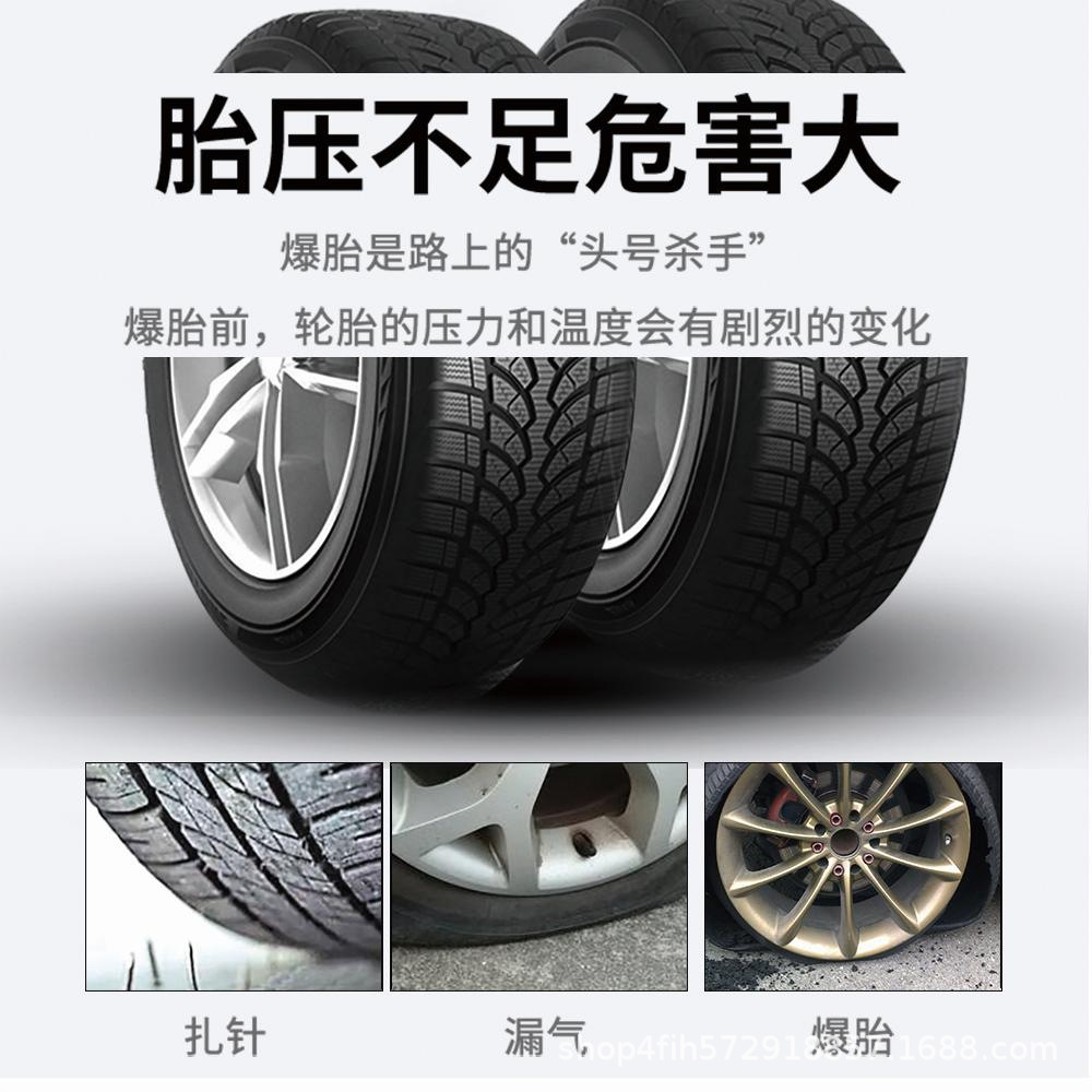 Heavy truck box cargo fire truck bus truck tire pressure monitoring system 6 tire pressure detector solar external