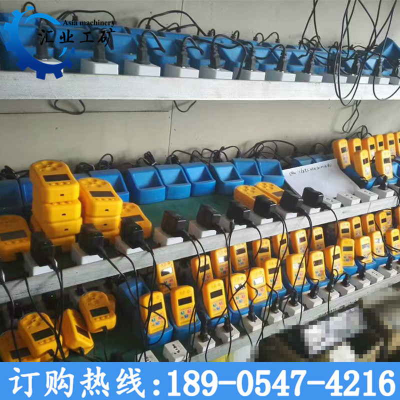 JCB4型矿用本安型甲烷检测报警仪 JCB4井下手持式瓦斯浓度报警器