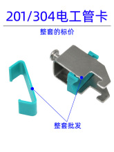 201늹��܊AC�����|��BA���h���x���̶�����304���P�늹��ܿ�