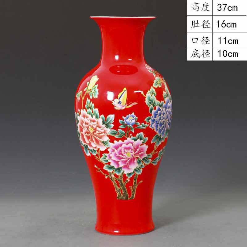 .풍부한 모란 붉은 물고기 꼬리 병 + 나무 베이스.